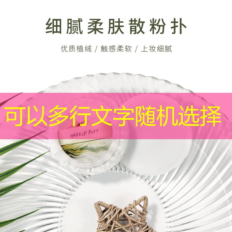 榆树城市绿化带种植什么植物比较好