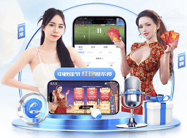 国际足联世界杯 3万平方米的园林景观设计