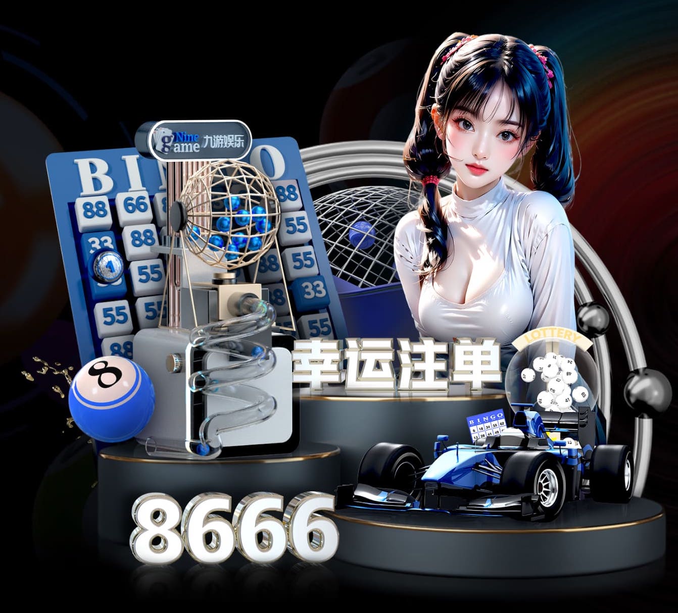 世界杯官网登录入口 绿化工程草坪结算清单