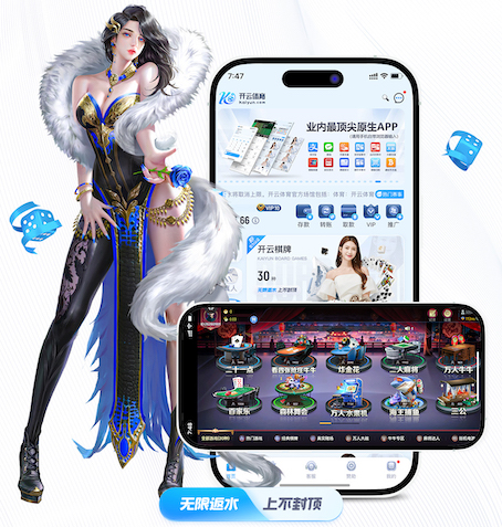 星空体育app下载 高速公路路边绿化工程包括哪些