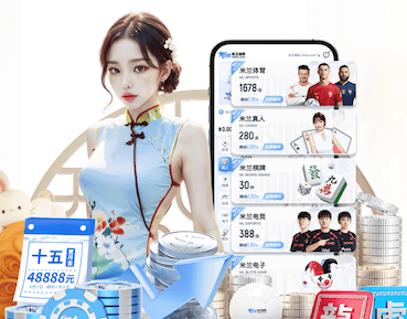 星空体育app下载 1千平园林景观设计多少钱