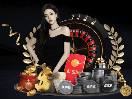星空体育app下载 古风园林景观设计理念