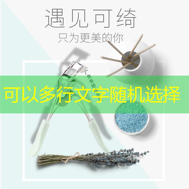 德阳市政绿化工程经营范围