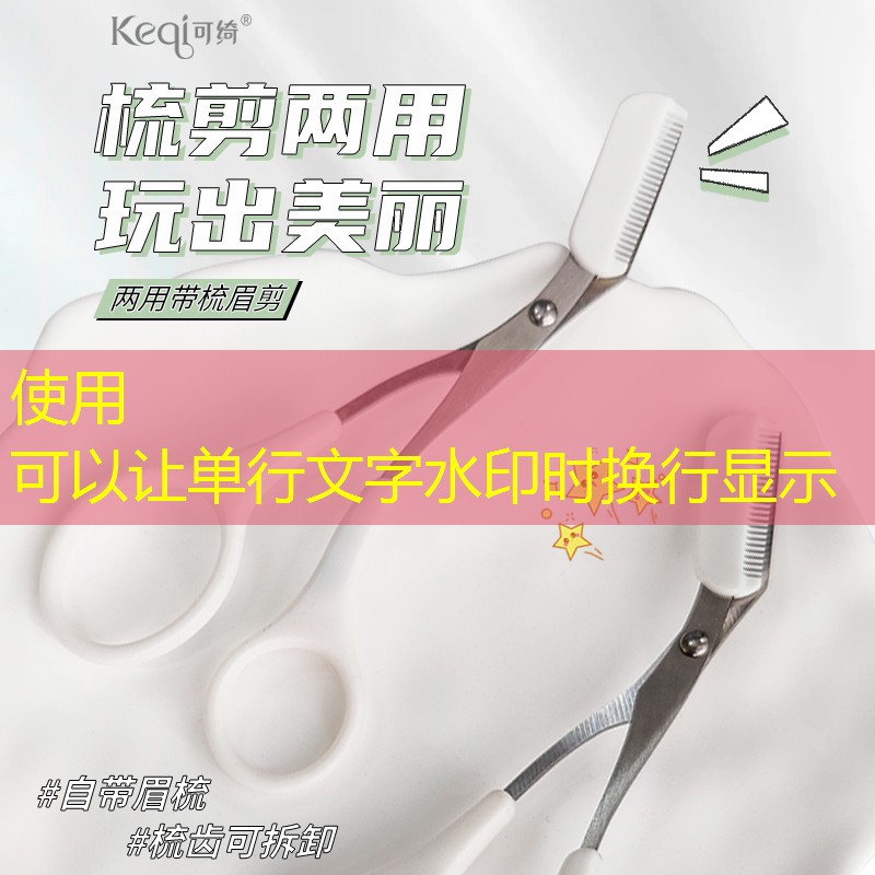 空气污染如何影响城市园林管理? 空气污染如何影响城市园林管理?